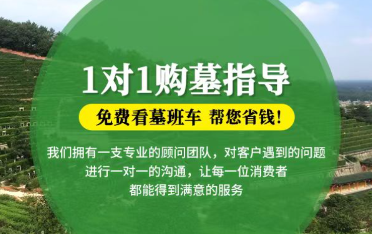 宜春防城港市港口区迁坟的习俗有哪些？